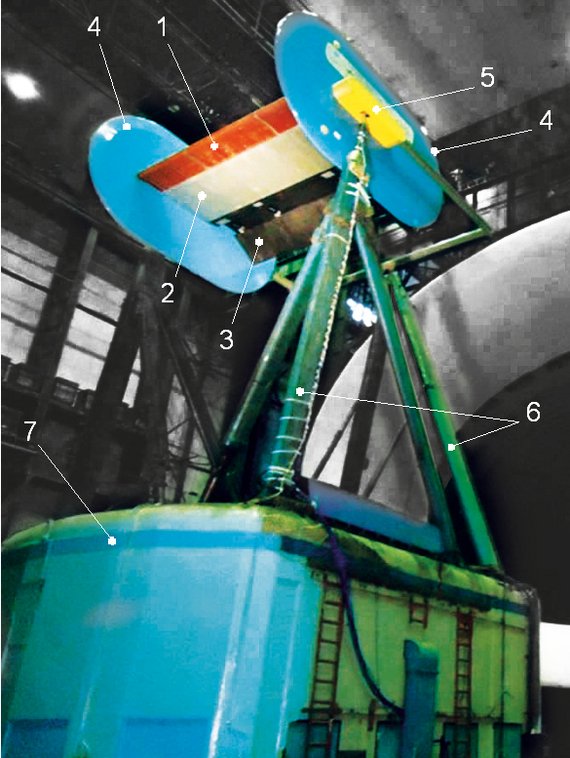 The prototype wing section in the working portion of the wind tunnel